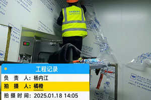 蒙古國可樂公司瓶蓋、瓶胚10萬級無塵車間